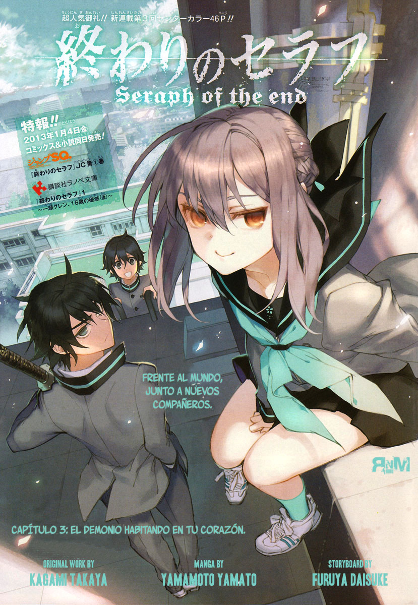 Read Owari no Seraph (es) Manga Online