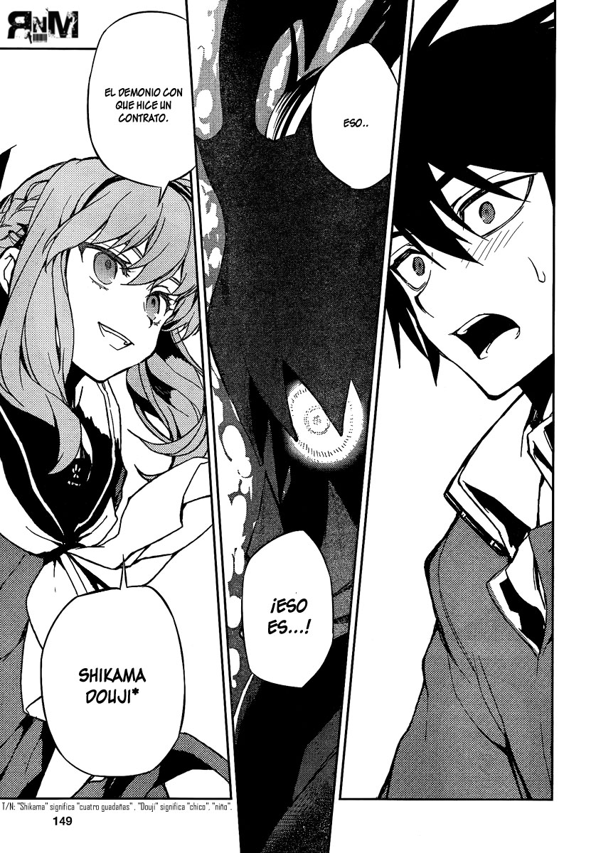 Read Owari no Seraph (es) Manga Online