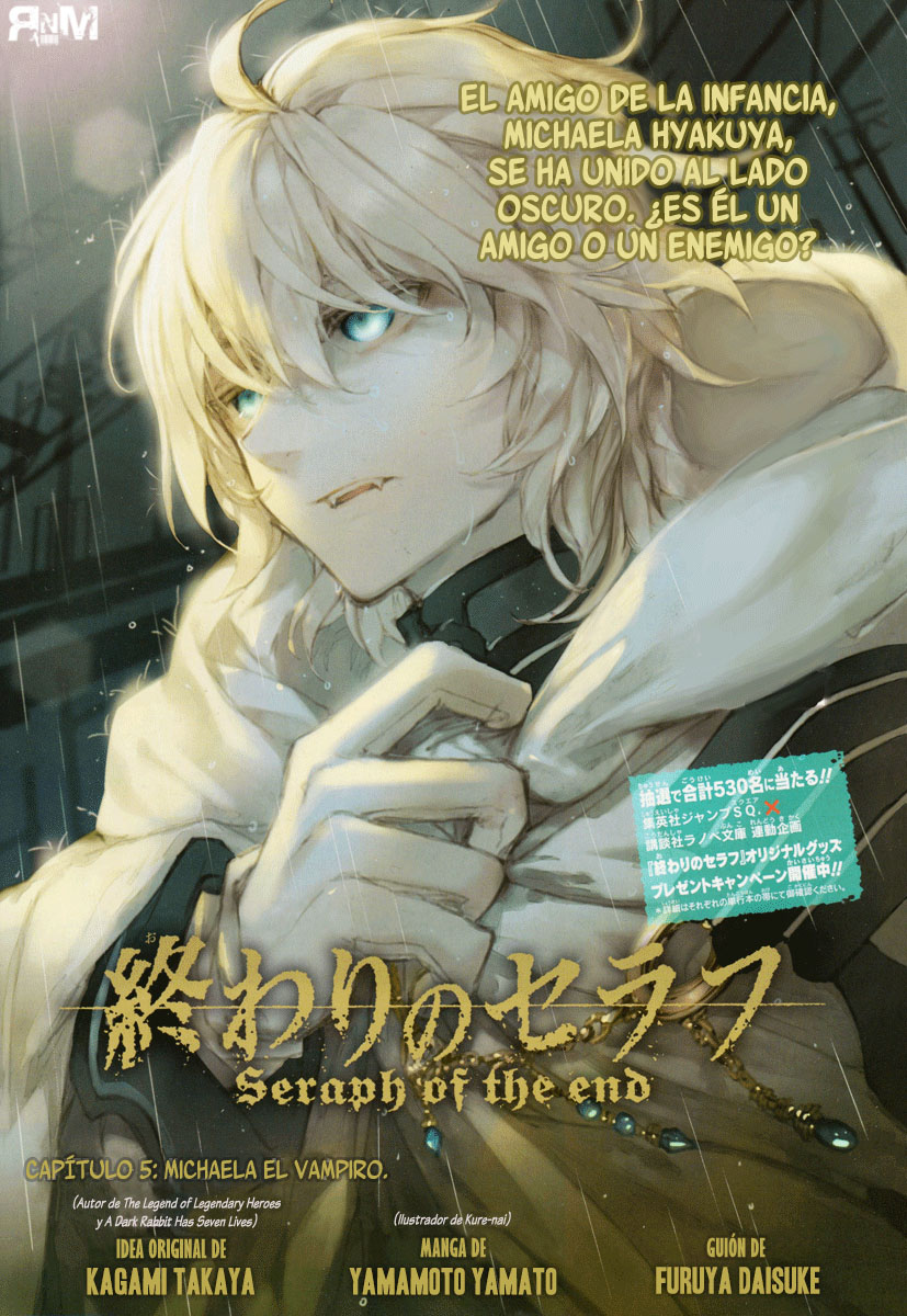 Read Owari no Seraph (es) Manga Online