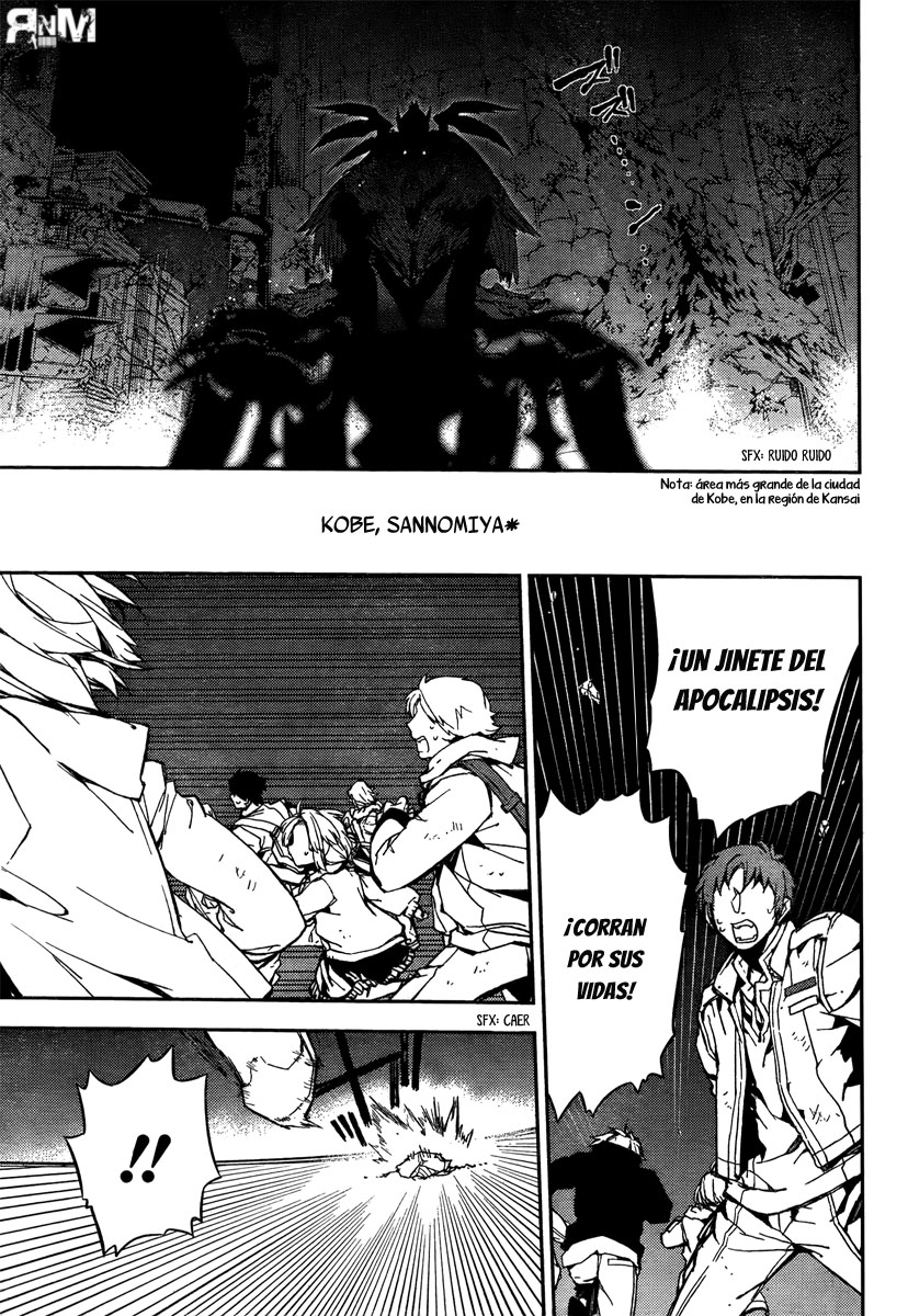Read Owari no Seraph (es) Manga Online