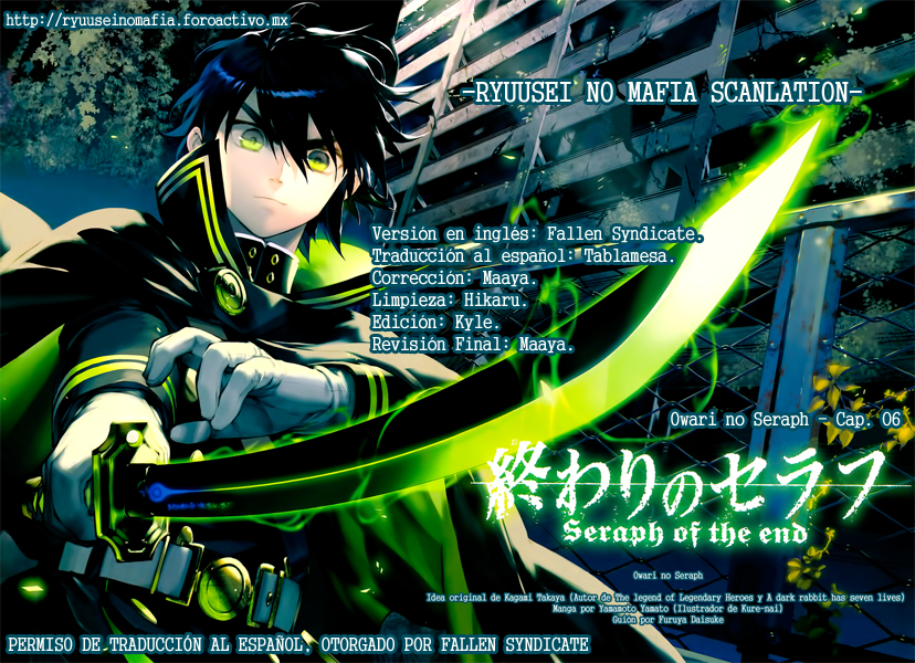 Read Owari no Seraph (es) Manga Online