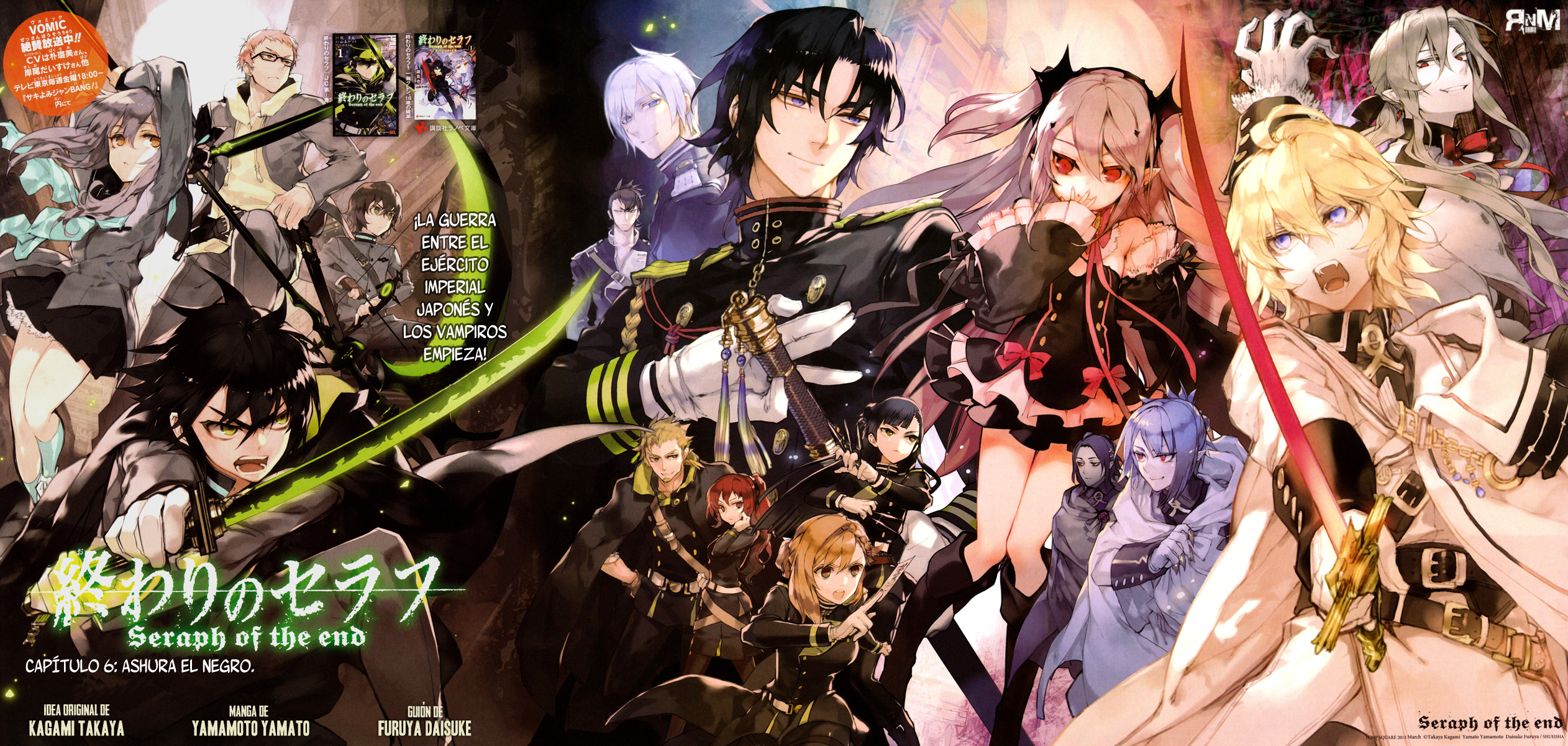 Read Owari no Seraph (es) Manga Online