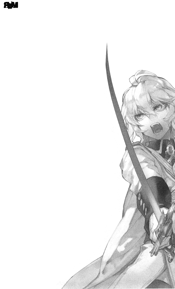 Read Owari no Seraph (es) Manga Online