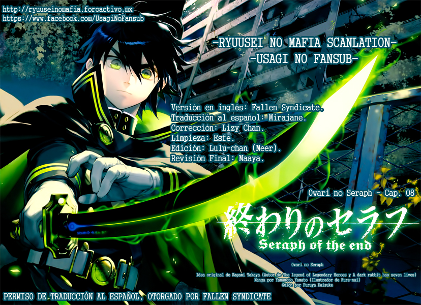Read Owari no Seraph (es) Manga Online