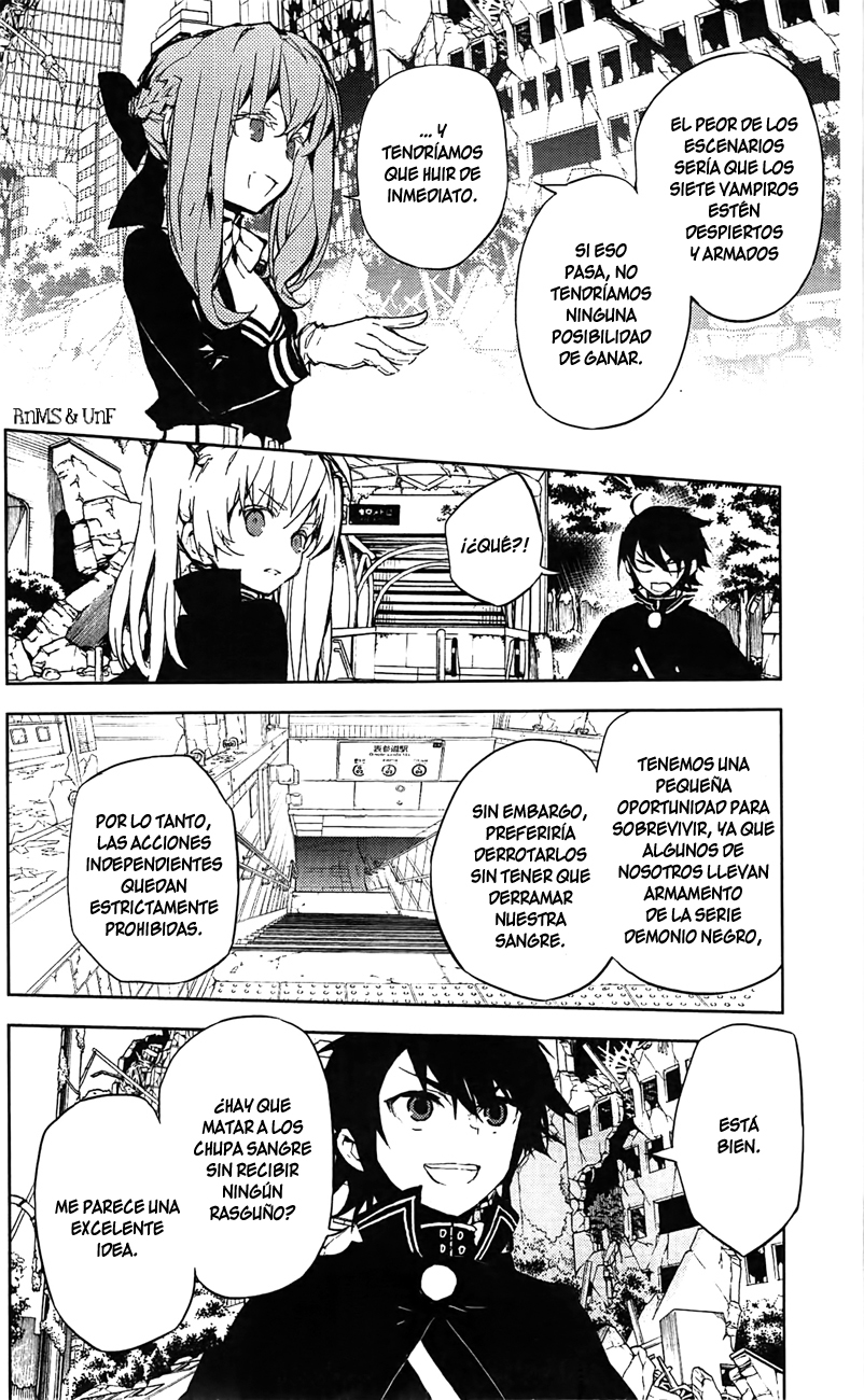 Read Owari no Seraph (es) Manga Online