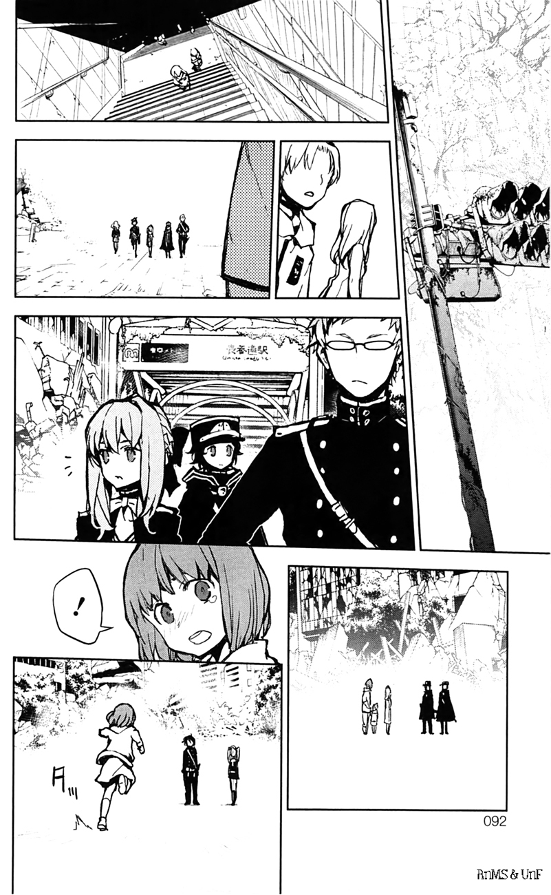 Read Owari no Seraph (es) Manga Online
