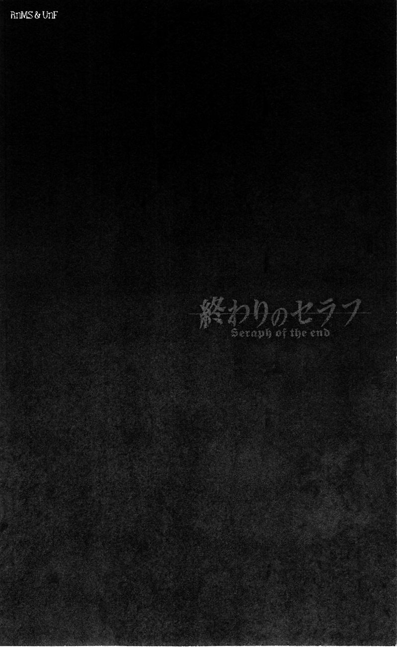 Read Owari no Seraph (es) Manga Online