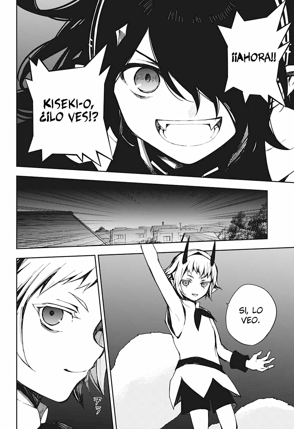 Read Owari no Seraph (es) Manga Online