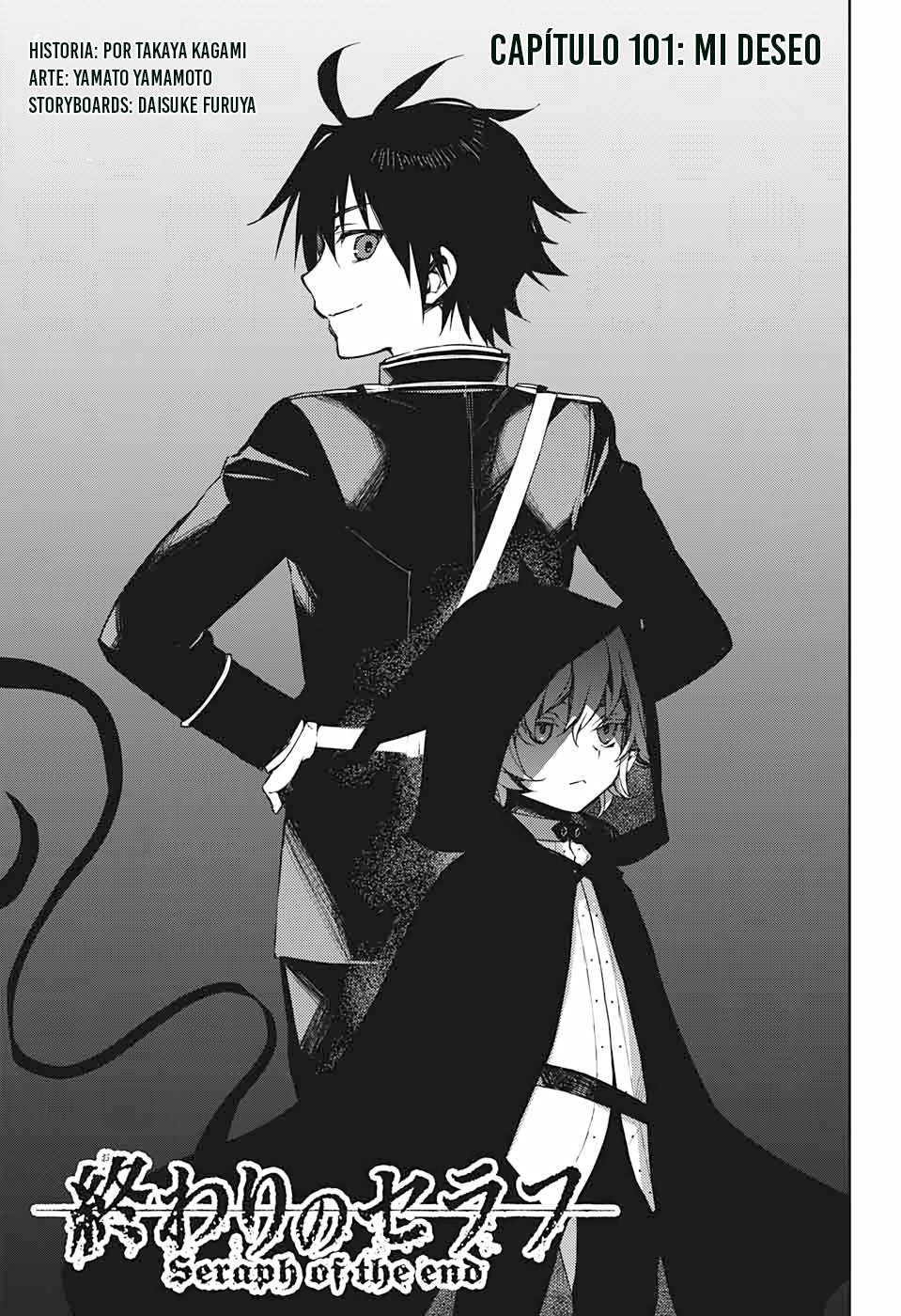 Read Owari no Seraph (es) Manga Online