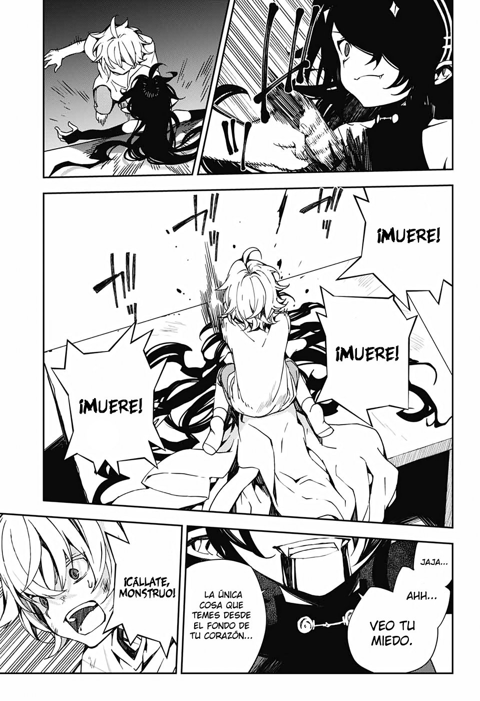 Read Owari no Seraph (es) Manga Online