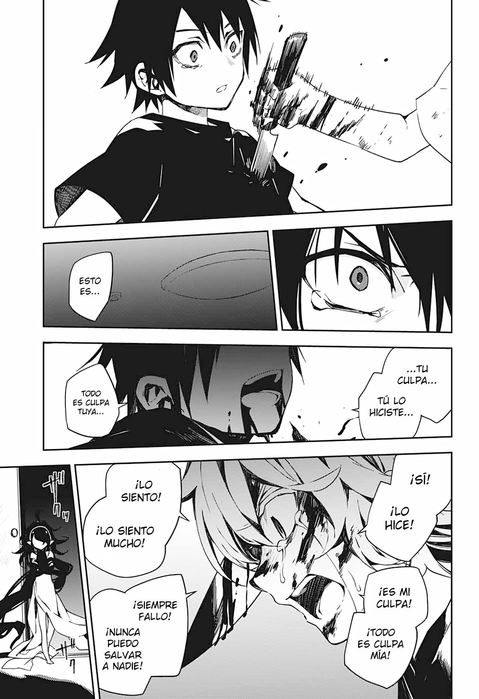 Read Owari no Seraph (es) Manga Online