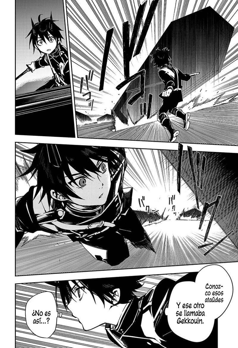 Read Owari no Seraph (es) Manga Online