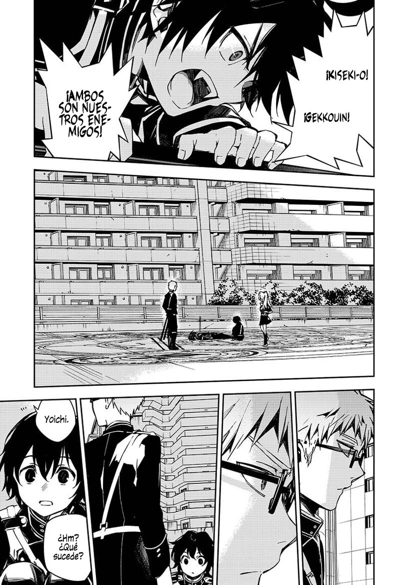 Read Owari no Seraph (es) Manga Online