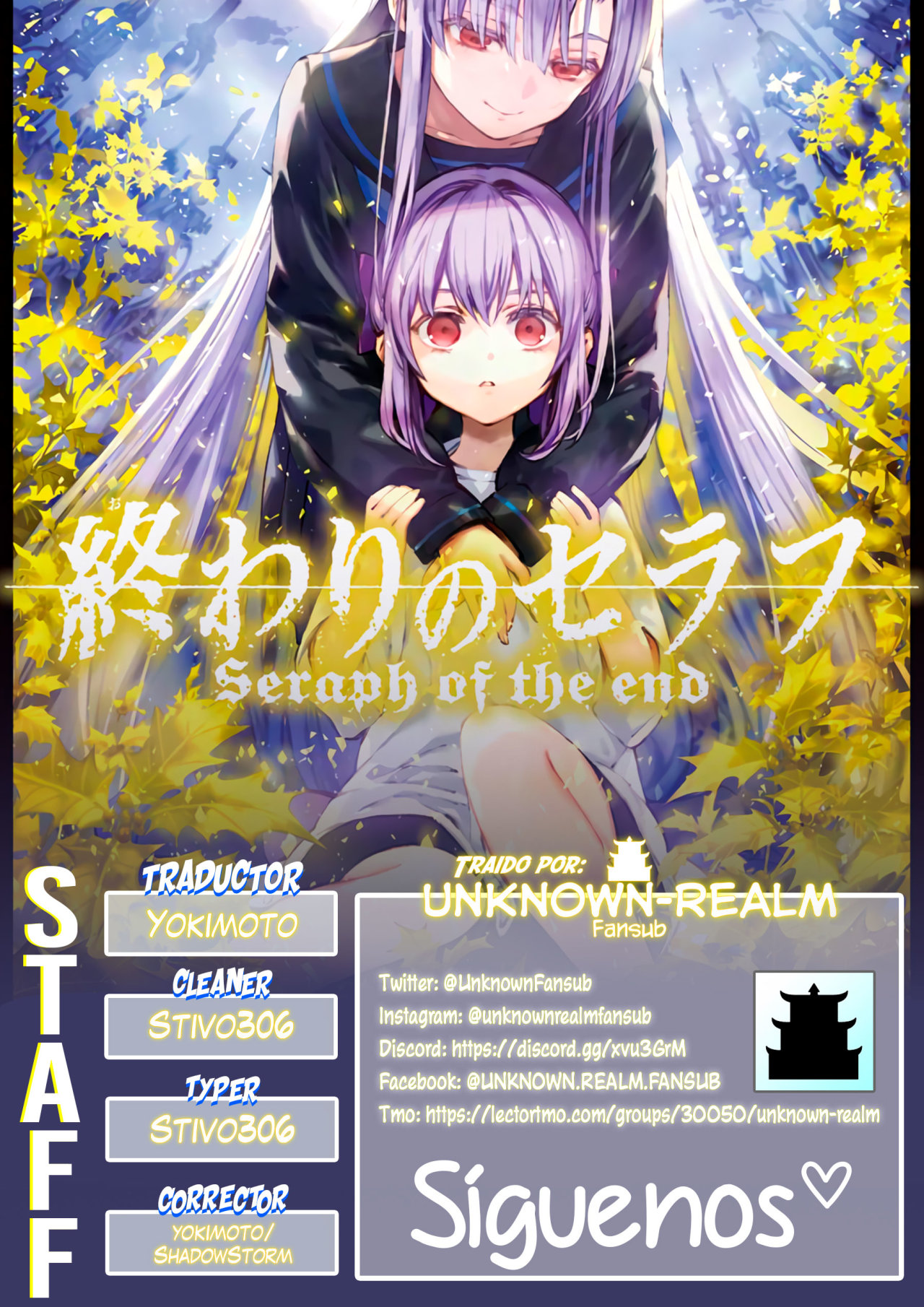 Read Owari no Seraph (es) Manga Online