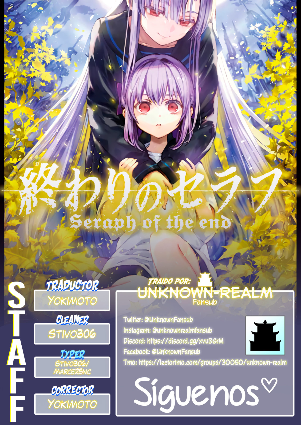 Read Owari no Seraph (es) Manga Online