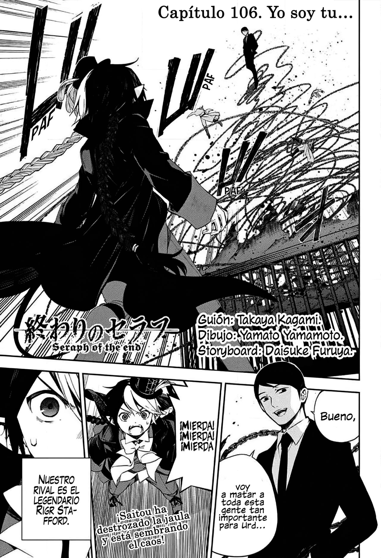 Read Owari no Seraph (es) Manga Online