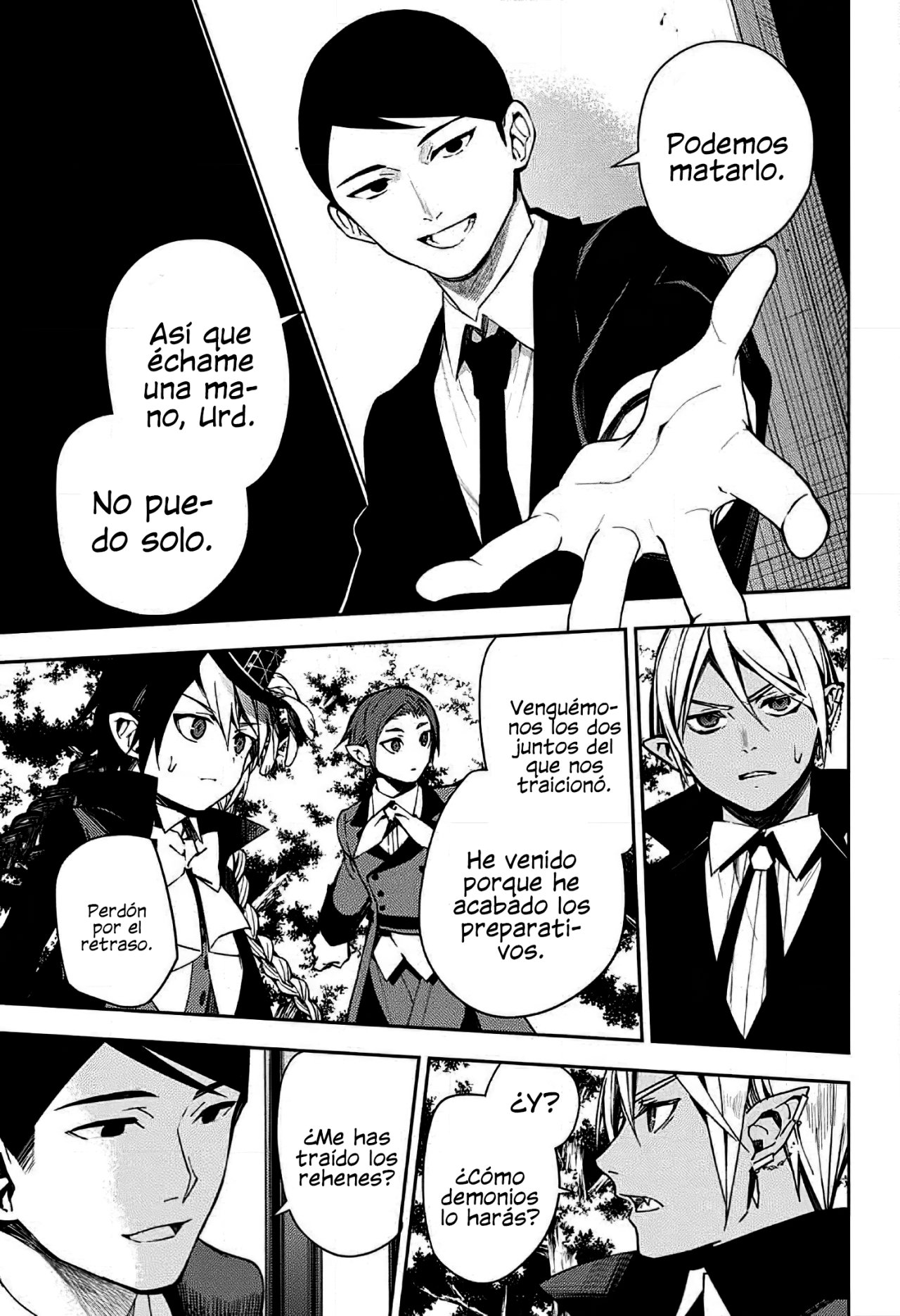 Read Owari no Seraph (es) Manga Online