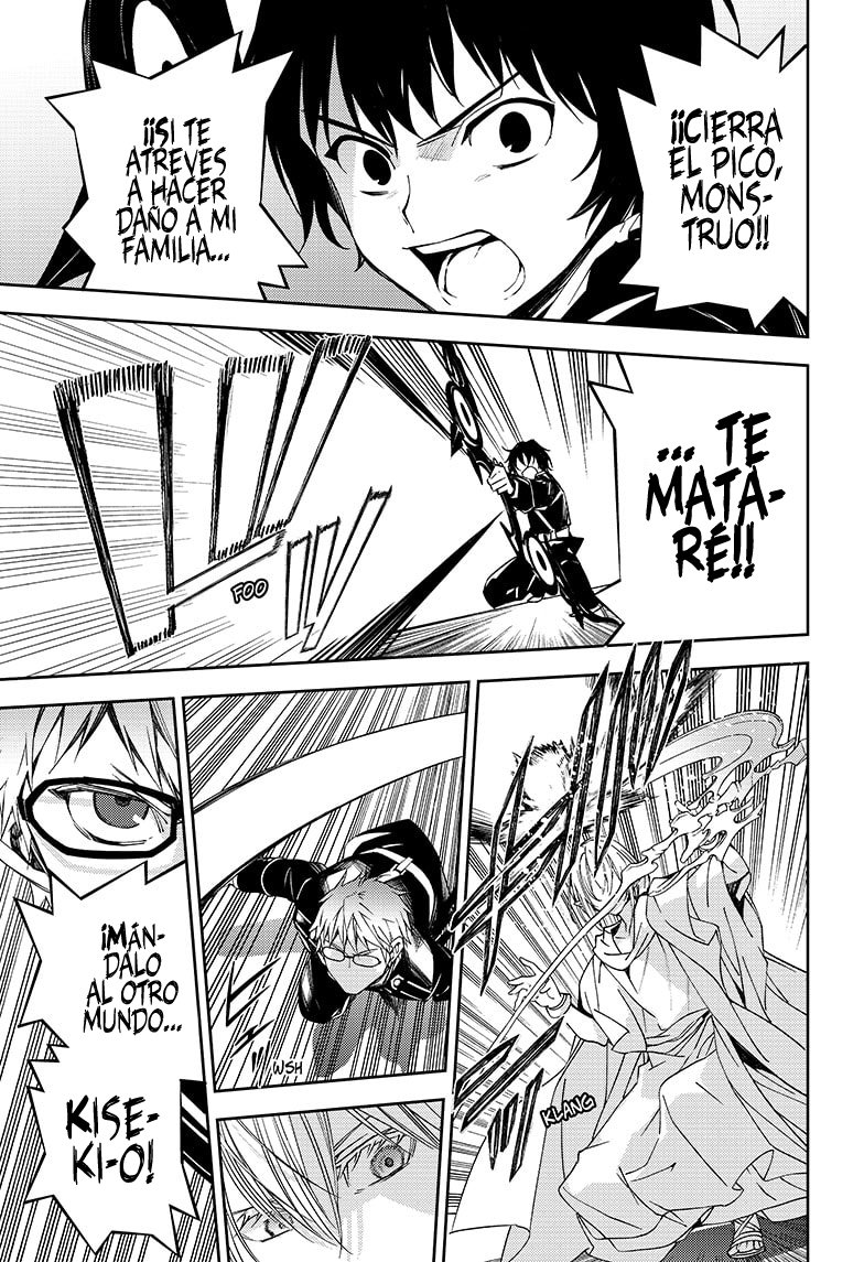 Read Owari no Seraph (es) Manga Online