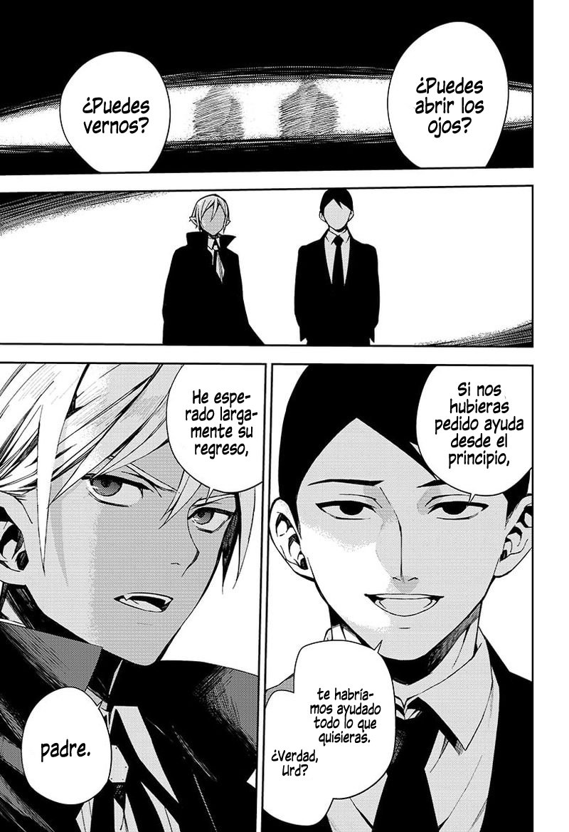 Read Owari no Seraph (es) Manga Online