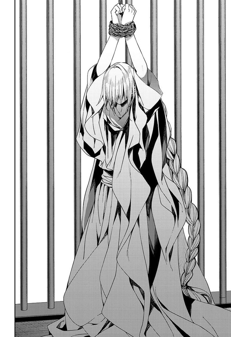 Read Owari no Seraph (es) Manga Online