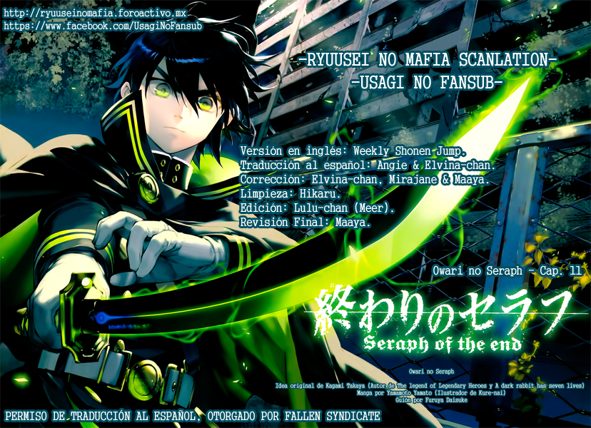 Read Owari no Seraph (es) Manga Online