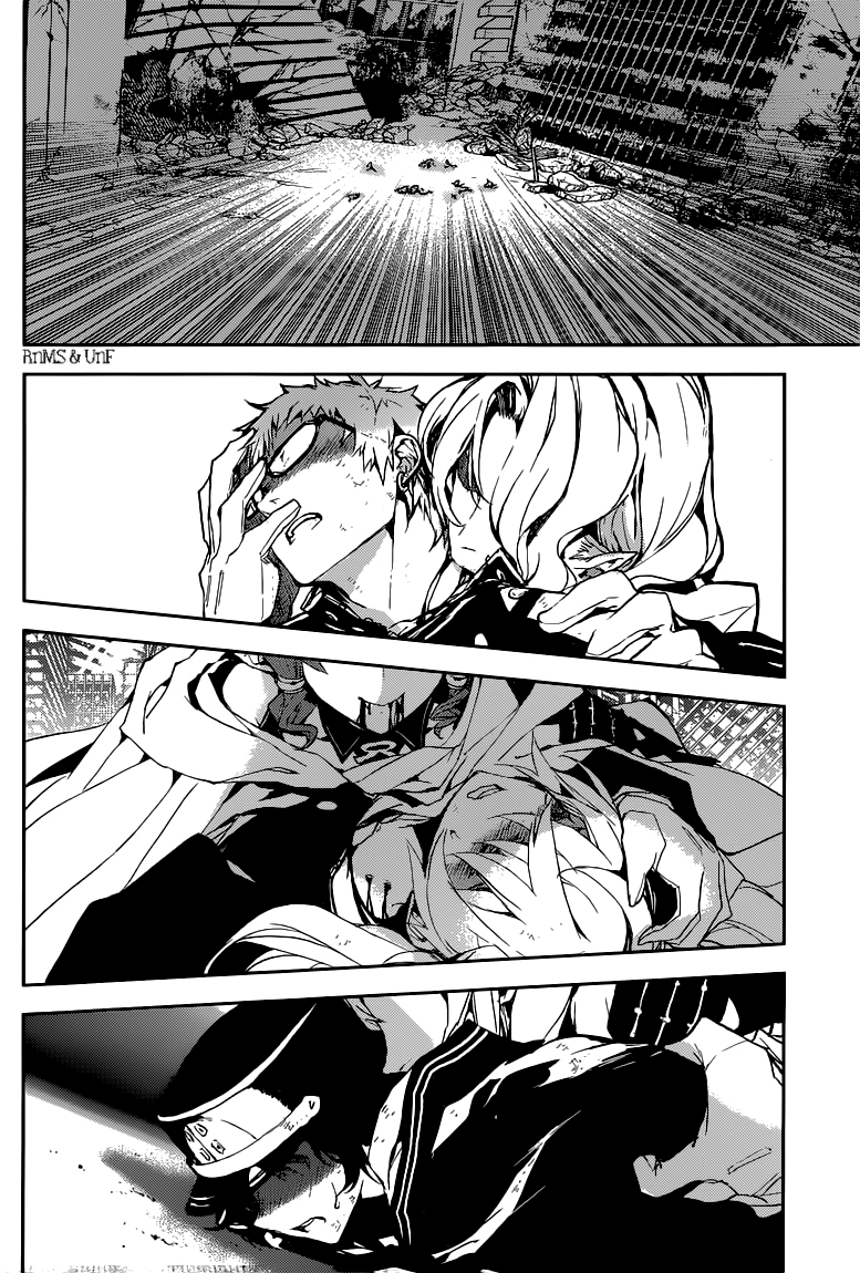 Read Owari no Seraph (es) Manga Online