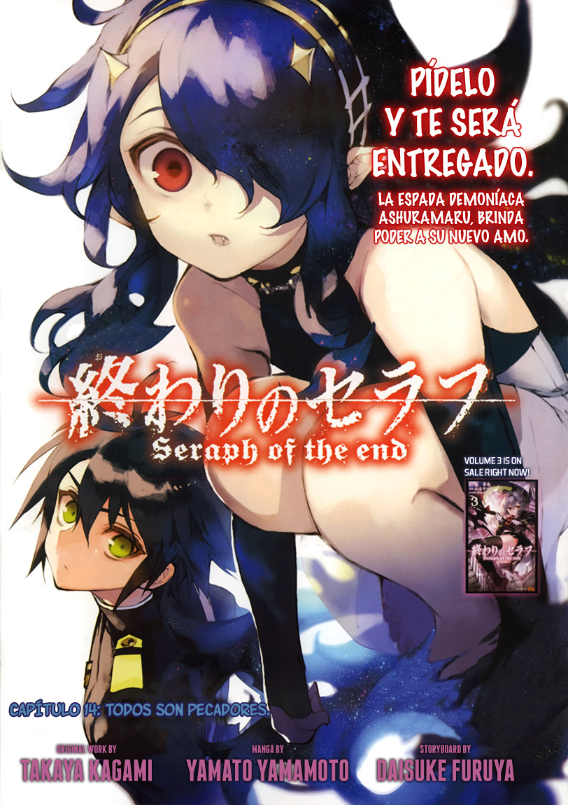Read Owari no Seraph (es) Manga Online