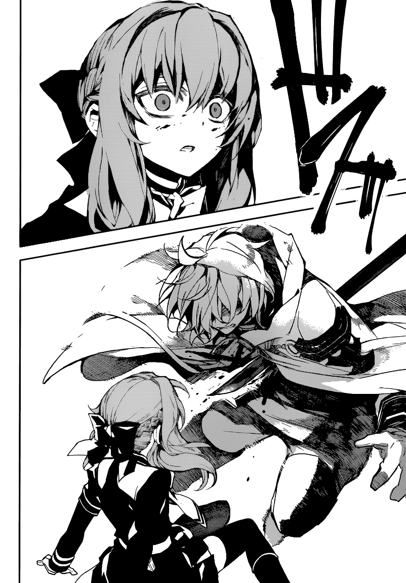 Read Owari no Seraph (es) Manga Online
