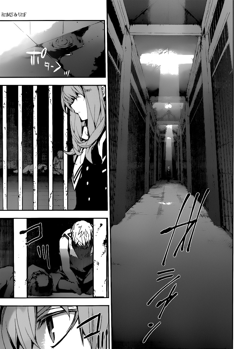 Read Owari no Seraph (es) Manga Online