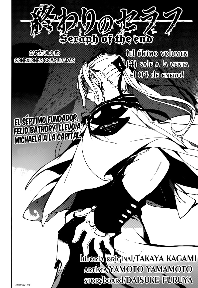Read Owari no Seraph (es) Manga Online