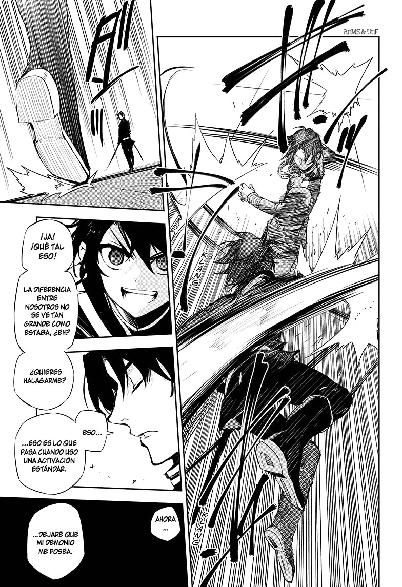 Read Owari no Seraph (es) Manga Online