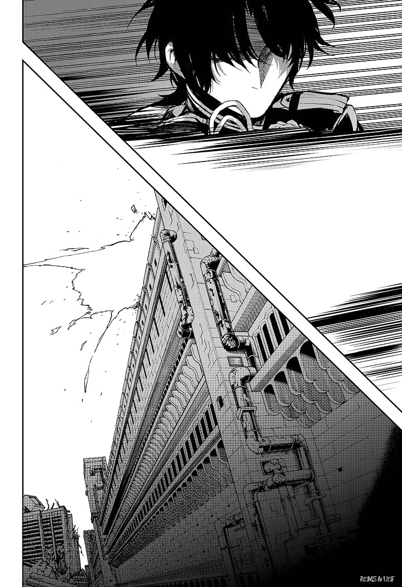 Read Owari no Seraph (es) Manga Online