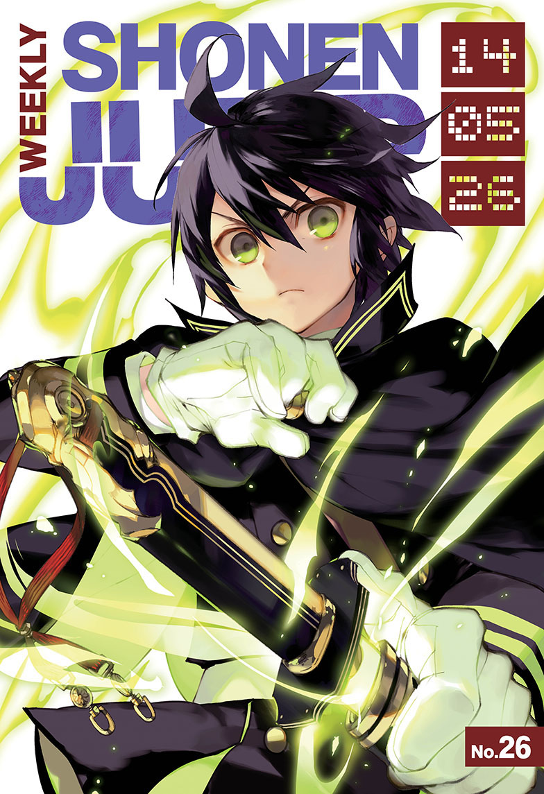 Read Owari no Seraph (es) Manga Online