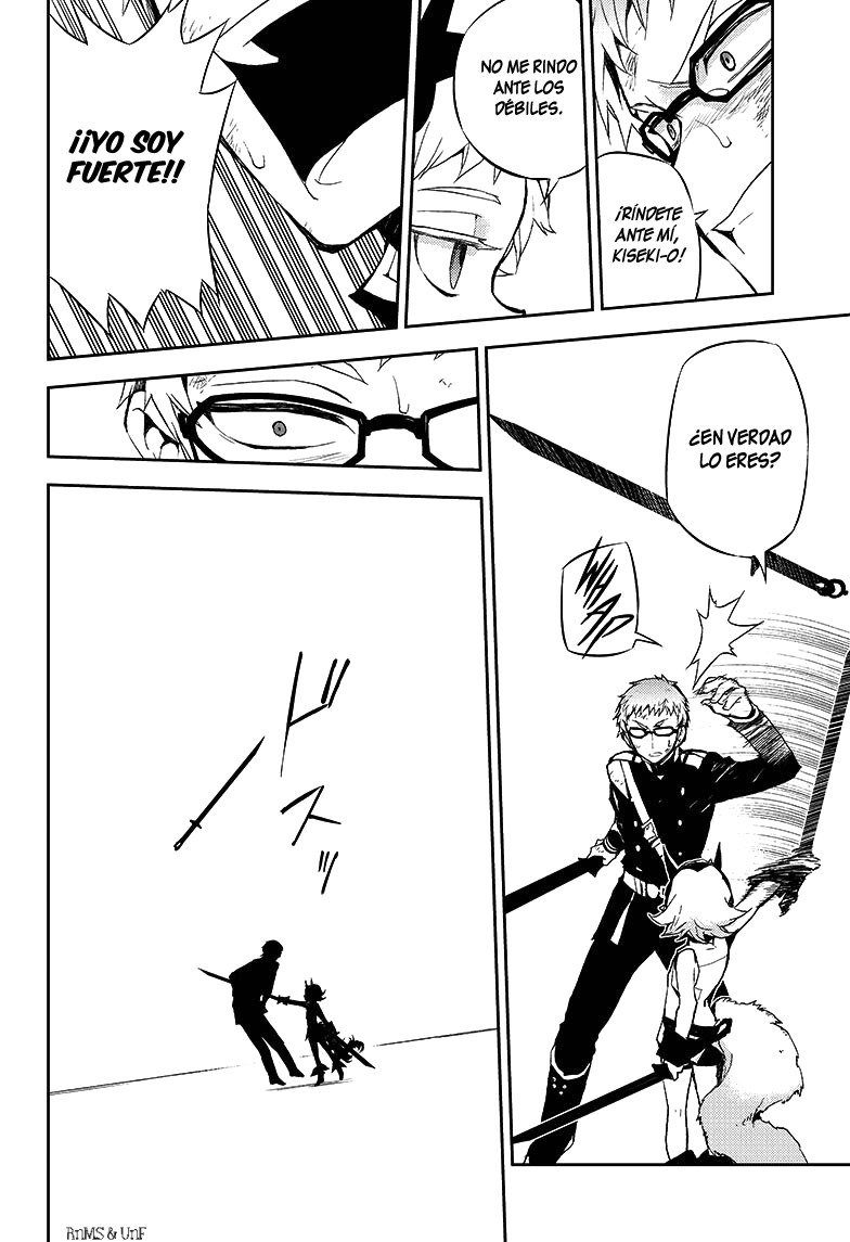 Read Owari no Seraph (es) Manga Online
