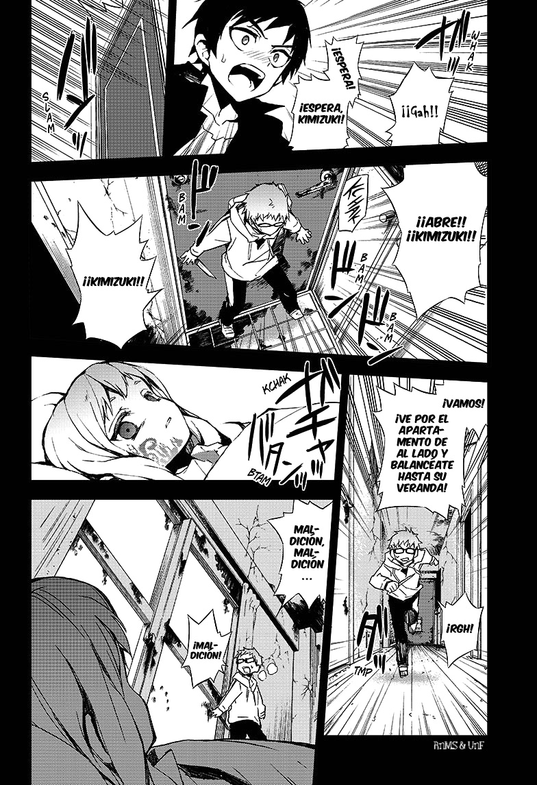 Read Owari no Seraph (es) Manga Online