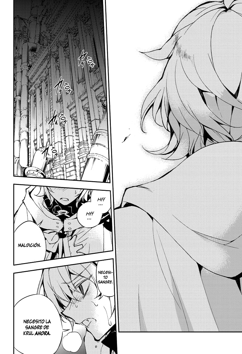 Read Owari no Seraph (es) Manga Online