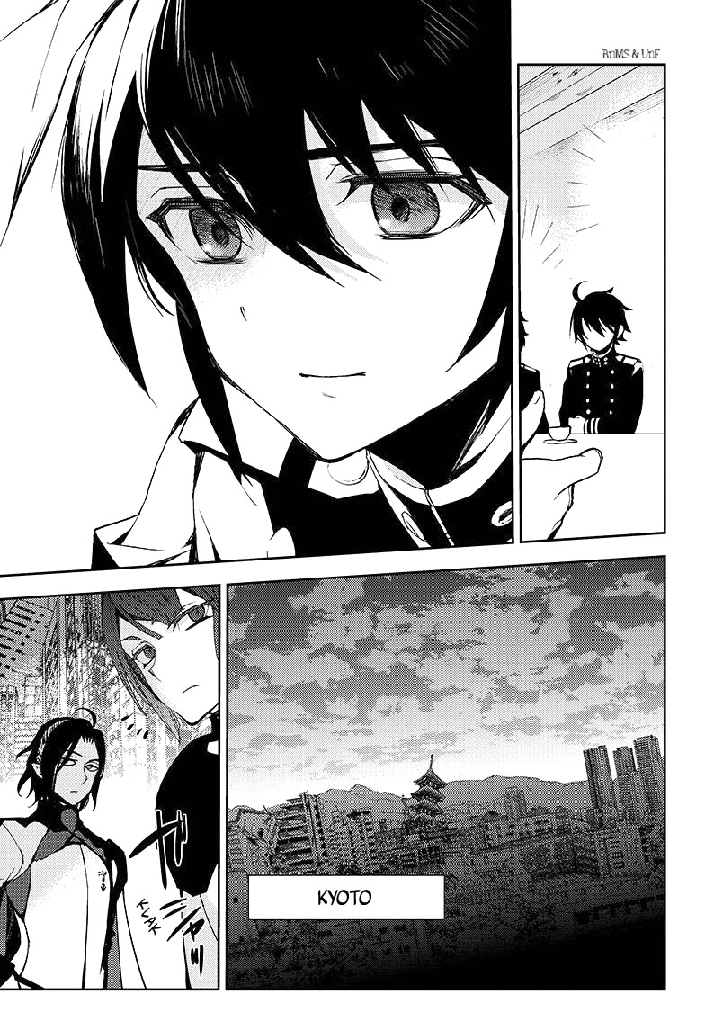 Read Owari no Seraph (es) Manga Online