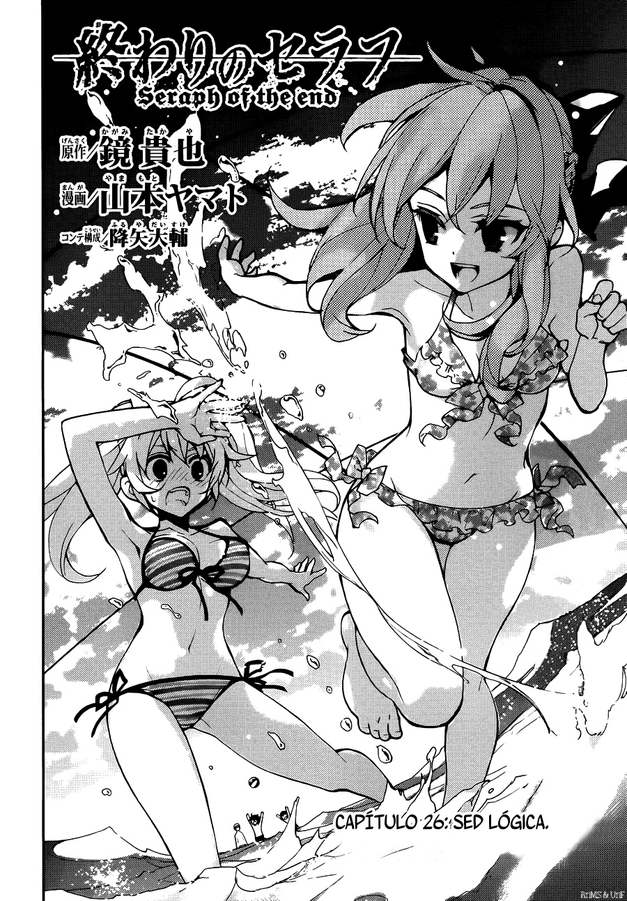 Read Owari no Seraph (es) Manga Online