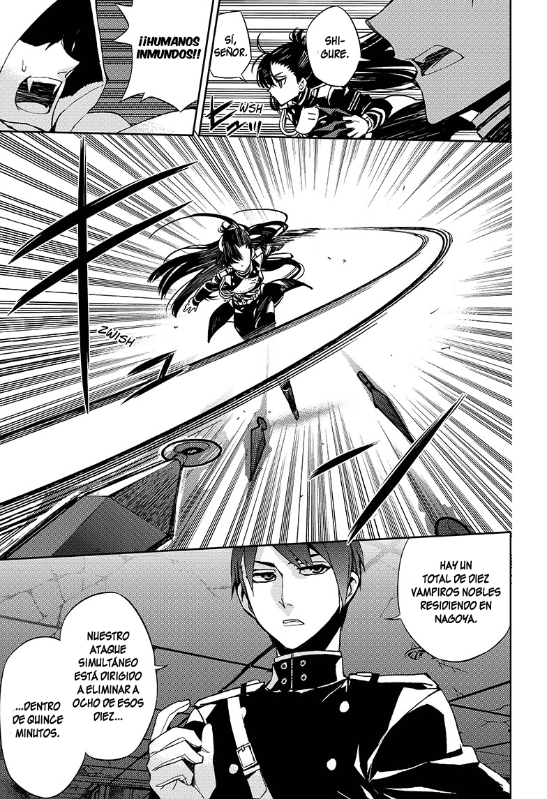 Read Owari no Seraph (es) Manga Online