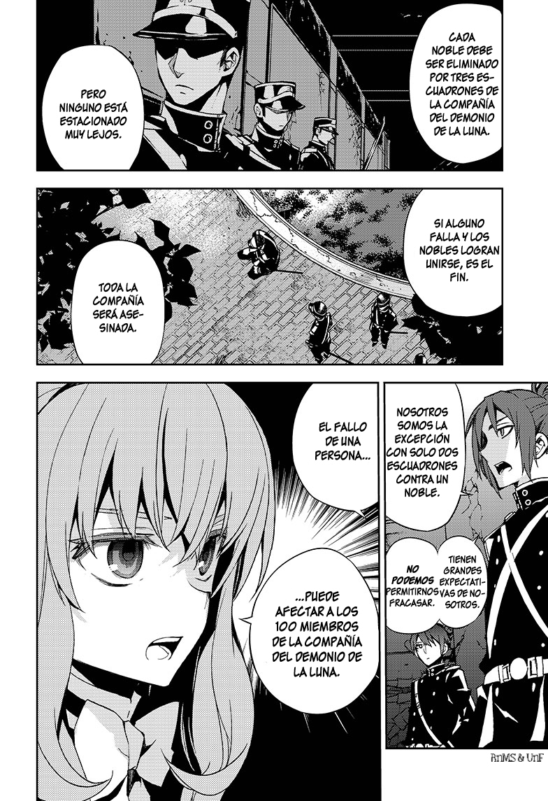 Read Owari no Seraph (es) Manga Online