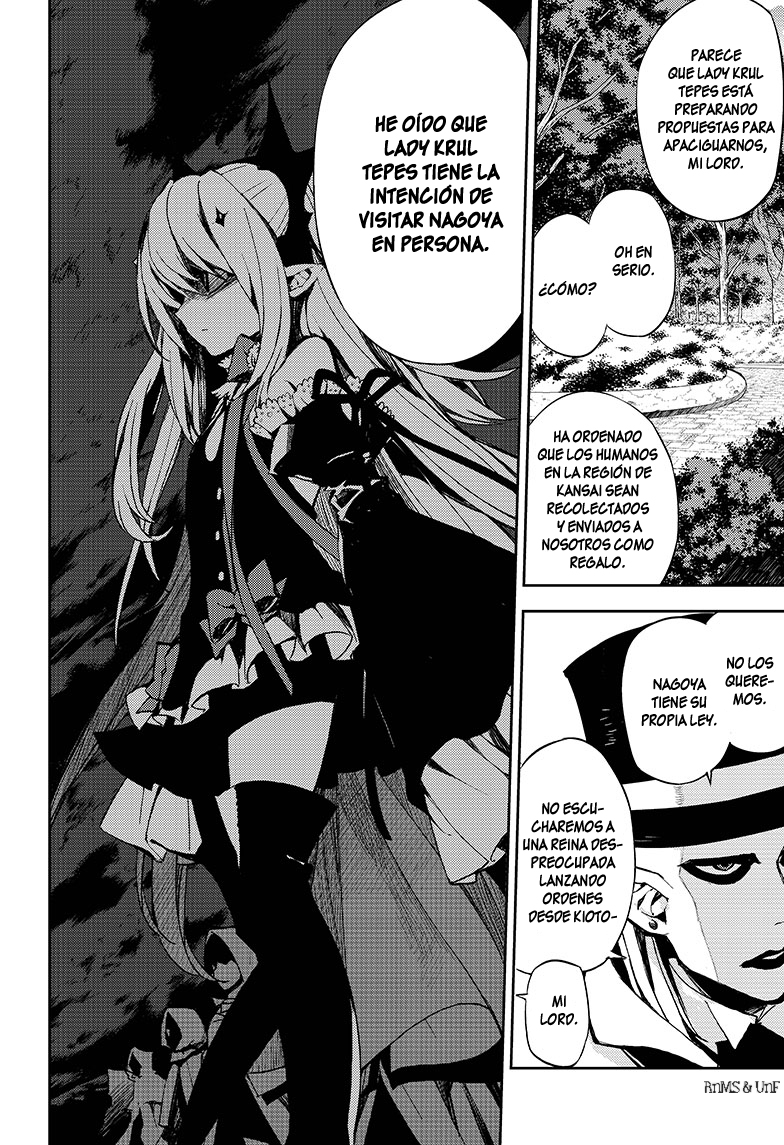 Read Owari no Seraph (es) Manga Online