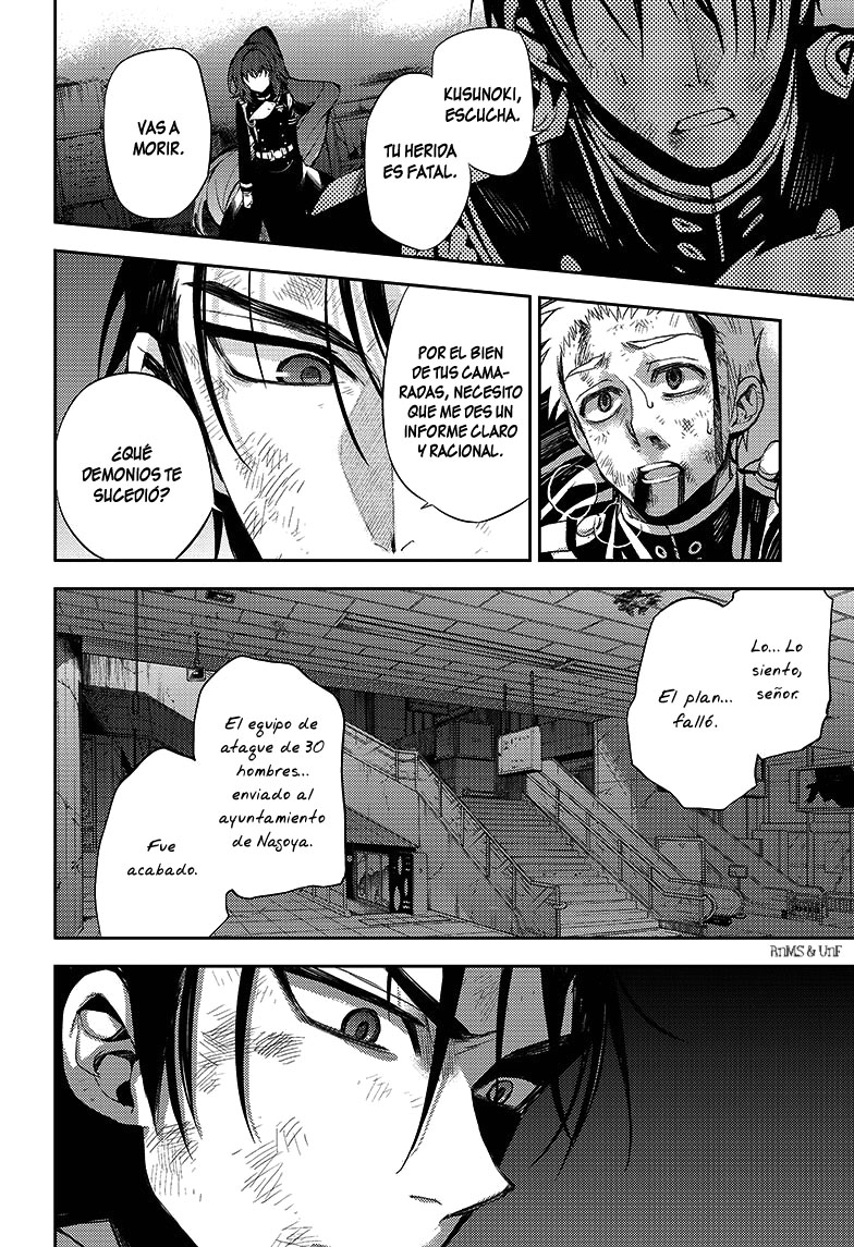 Read Owari no Seraph (es) Manga Online