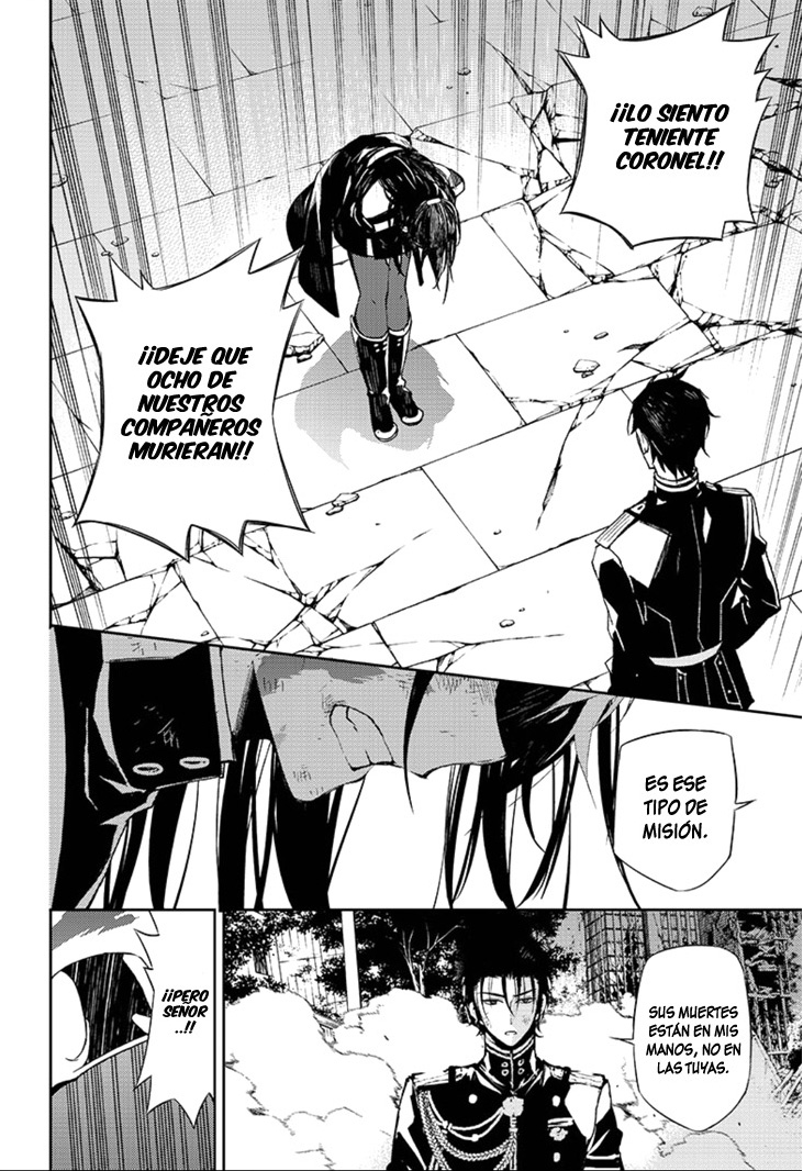 Read Owari no Seraph (es) Manga Online