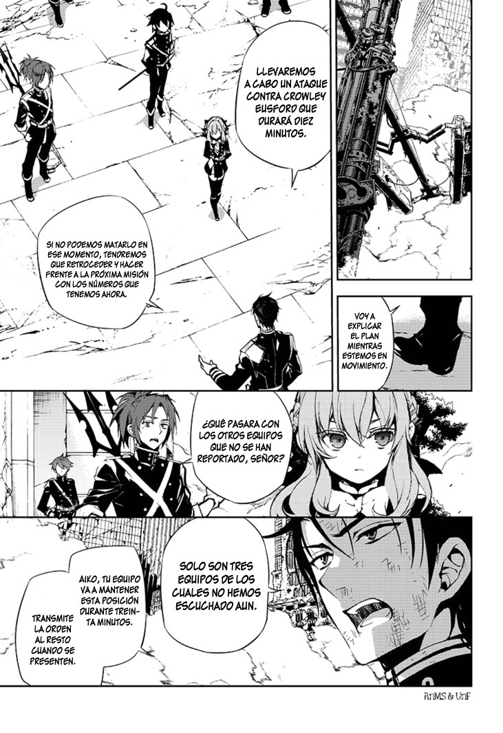 Read Owari no Seraph (es) Manga Online