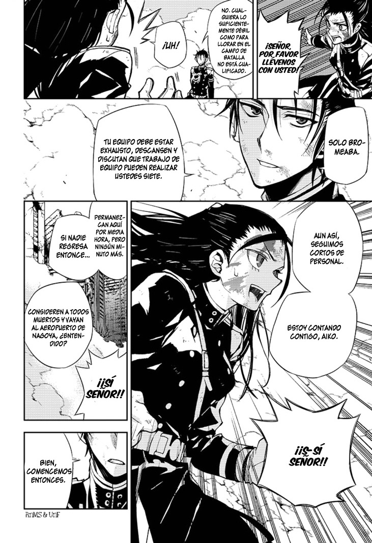 Read Owari no Seraph (es) Manga Online