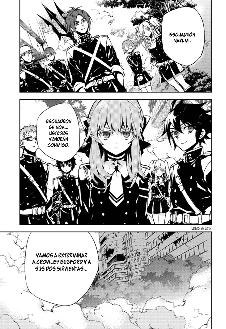 Read Owari no Seraph (es) Manga Online