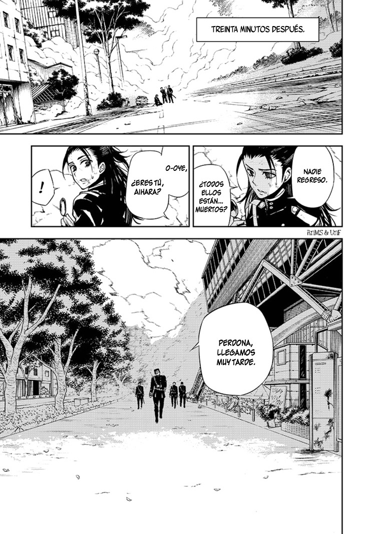 Read Owari no Seraph (es) Manga Online