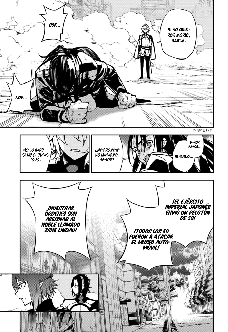 Read Owari no Seraph (es) Manga Online