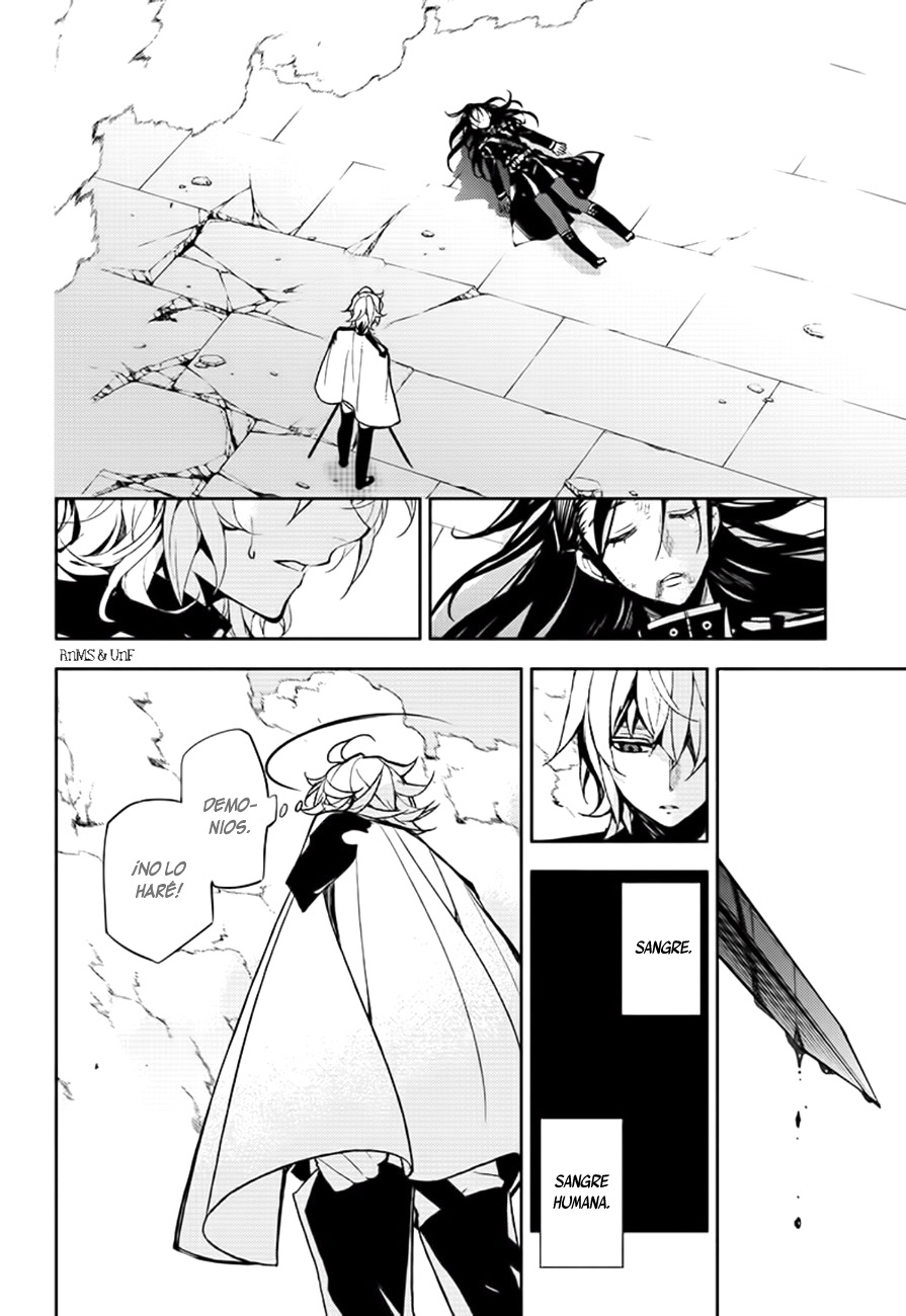 Read Owari no Seraph (es) Manga Online
