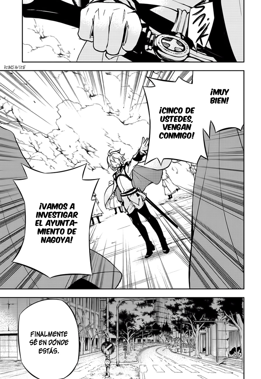 Read Owari no Seraph (es) Manga Online